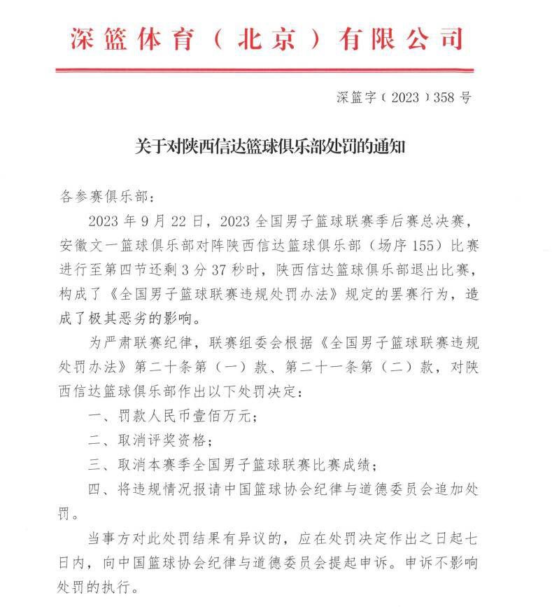 1966年我正式成为特图罗阿的合法拥有者之后，立刻请帕皮提政府安排了一艘官船送我上岛，此外，我还要了几艘小帆船，船上装满了我在岛上的生活用品，至此我准备正式登岛入住。